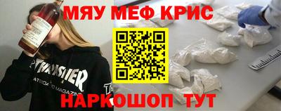 прущие грибы Иваново