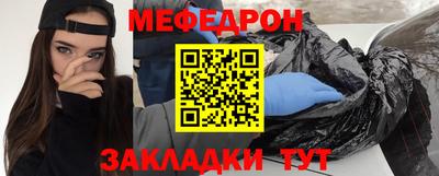 хмурый Керчь