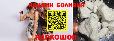 прущие грибы Иваново