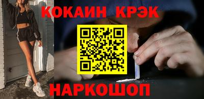 прущие грибы Иваново