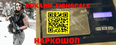 прущие грибы Иваново