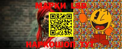 мет Ижевск