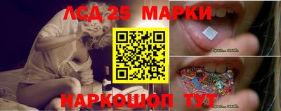 мет Ижевск