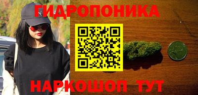 мет Ижевск