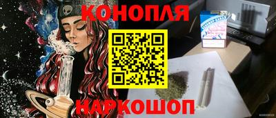 амфетамин Кизилюрт