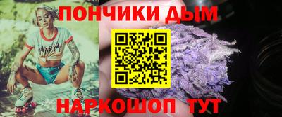 прущие грибы Иваново