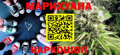 мефедрон мука Ивантеевка