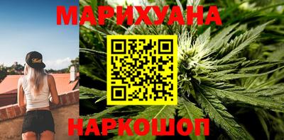 таблы Каменск-Уральский