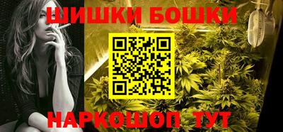мет Ижевск