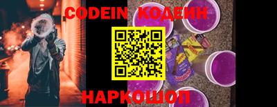 прущие грибы Иваново