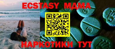 мет Ижевск