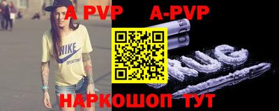 прущие грибы Иваново