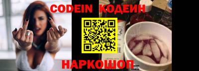 мет Ижевск