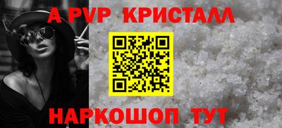 мет Ижевск