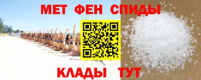 прущие грибы Иваново