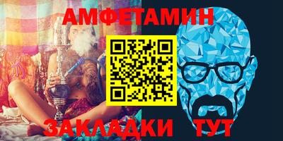 прущие грибы Иваново