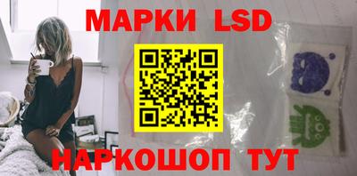 прущие грибы Иваново