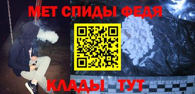 прущие грибы Иваново