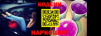 мет Ижевск
