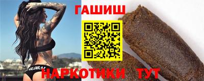 MDMA Premium VHQ Кизляр