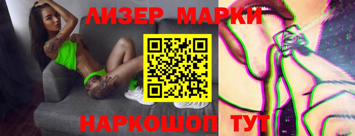 Тула  LSD-25 экстази кислота  Лсд 25 экстази ecstasy  Вход с VPN 